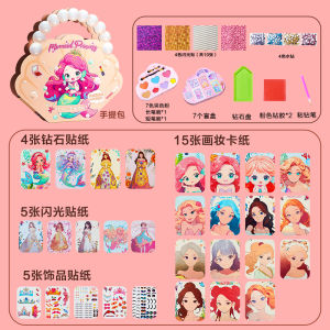 Childrens Day DIY Handmade Princess Dress up Toy for Girls Aged 6 And above Makeup Simulation Playhouse Dollhouse Accessories