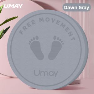 Umay(佑美) | Non-Slip Shock Absorbing Quiet Jogging and Yoga Mat
