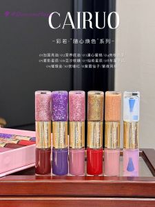 Cairuo CR Nail Polish Series Color Color Star Beautiful Double-Headed Nail Polish Water-Based Tearable Kids