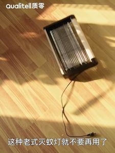 เครื่องดักยุง 2025 เครื่องดักยุงไฟฟ้า Qualitell K6 ที่ดักยุงไฟฟ้า ที่ดักยุง Outdoor Mosquito Killer เครื่องไล่ยุง มีสายไฟ รับประกันห้าปี