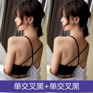 เสื้อเกาะอกสายเดี่ยวไขว้หลังสวยฮิตในเน็ตเสื้อกล้ามกีฬาไร้โครงเหล็กเซ็กซี่เสื้อชั้นในผู้หญิงกันโป๊ดันทรง