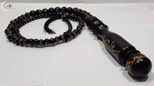 Cambuk Hias Kayu Walikukun Asli 99 Butir Lafadz Asmaul Husna Dengan Tinta Emas