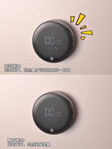 Magnetic Digital Timer Kitchen Countdown Clock with Strong Magnet Adhesion for Cooking Study Pomodoro Office Use
