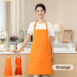 youdin | Customizable Stylish Modern Work Apron