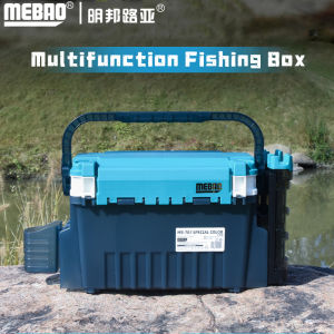 Double-layer Multifunction Fishing BoxFishing Tackle BoxFishing Accessories Storage BoxSeat Fishing BoxRock Fishing Fishing Gear BoxBoat Fishing Box