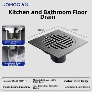 JOMOO | Anti-Odor Brass Floor Drain for Bathrooms Wash Machines