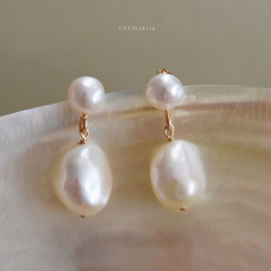 14K Gilded Personality All-Match Female Baroque Pearl