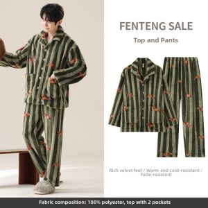FENTENG | Coral Fleece Thermal Sleepwear for Men and Women