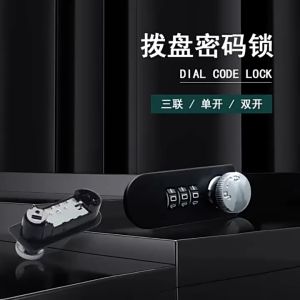 Kunci Lemari Kunci Kamera Mekanik Kombinasi 3 Digit Kunci Kombinasi Untuk Lemari