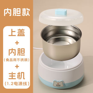 Thermostatic Cat Drinking Fountain Winter Heating Can Pet Water Bowl Dog Insulated Bowl Pet Water Dispenser 1000ml Capacity