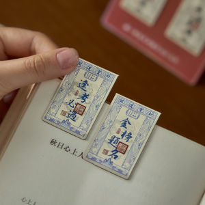 เข็มขัดหนังสือแม่เหล็ก ข้อความดีๆ สำหรับนักเรียน อ่านหนังสือ ของขวัญสำหรับนักศึกษาที่สำเร็จการศึกษา ลายจุดชาติพันธุ์ ชื่อแบรนด์ Zhaomeng