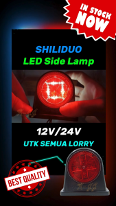 12V/24V LED Light Side Lamp SHILIDUO SD-4017A Lampu Tepi Cahaya Universal White & Red Lorry Truck