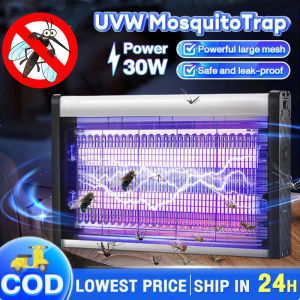 Lampu Pembunuh Nyamuk UV Seleked Electric Insect Killer Mosquito Trap Lantern Anti-Mosquito Bug Zapper Repellent Lamp灭蚊灯