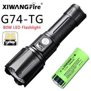 Powerful Led Flashlight 80W White Laser Torch Light 1500 Meter Long-range Tactical Flashlight Use 5000mah Rechargeable Battery