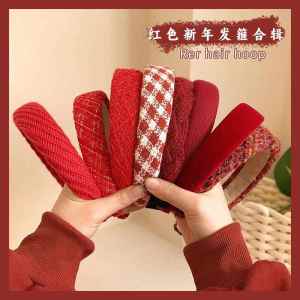 Velvet Hairband High Hairline Christmas New Year Womens Style Retro Hairpin Festive Accessories Velvet Hairband for Girls