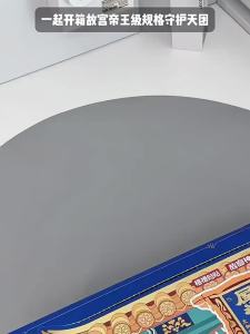 ORISTACO | Palace Roof Beast Blind Box Collectible Figure