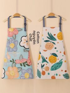 LIUZHE | Màn Thời Trang Hè Thoáng Khí Chống Bẩn Cotton