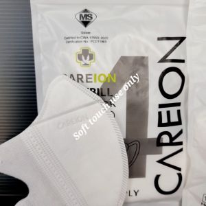 【CAREION】3D Duckbill Mask 4 Layer Earloop/Headloop /Hijab Face Mask 10pcs individual packing BFE>95% Disposable V mask