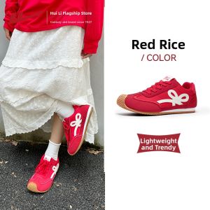 Warrior | Breathable Versatile Thick-soled Sneakers White Shoes