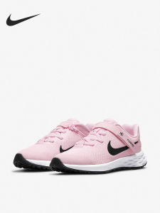Nike | Giày Đua Cho Trẻ Em FLYEASE