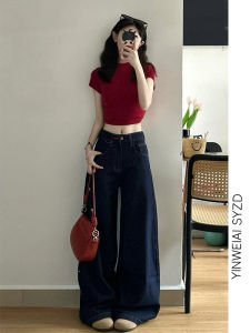 High Waist Wide Leg Pants Womens Summer Cool Ice Silk Drapey Loose Fit Straight Cut Jeans Retro Style All Season Long Length