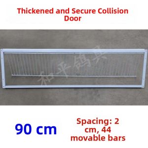 MENGMIAN | Encryptable Flexible Entry Only Cage Door