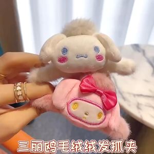 Klip Rambut Cengkaman Bulu Sanrio Comel Gaya Ins Kartun Cinnamoroll Klip Hiasan Kepala Perempuan Klip Cakar Shark Kuromi Sanrio Plush Clip Hair Clip Shark Clip Cinnamoroll Cute Girl Back Headclip  三丽鸥毛绒抓夹发夹女玉桂狗鲨鱼夹ins可爱少女后脑勺夹发饰 H297