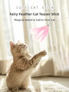 VOA | Interactive Cat Teaser Stick with Feather Bell