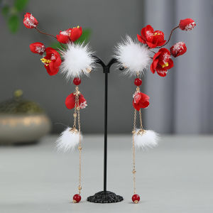 Fenic Original New Hanfu Hair Accessories Womens Cute Ball Fringe Clip Red Plum Blossom Hairpin Traditional Style Hair Accessories