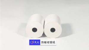 Carton 80*50mm 80*60mmThermal Paper Coreless Thermal Receipt Paper Roll POS Receipt  Kertas Resit Cash Register TP03