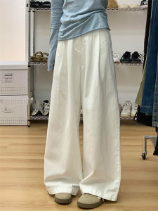 White High Waist Loose Fits Wide Legpleated Slim Straight Leg Jeans Women Spring Summer Drapey Large Size Floor Length Pants