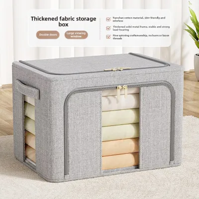 JINGZHAN | Oxford Cloth Home Storage Box Organizing