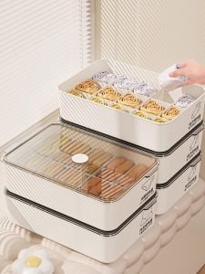 FUXINZHI | 3-in-1 Underwear and Socks Organizer Storage Box