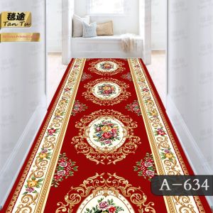Customizable Entrance Doorway Carpet