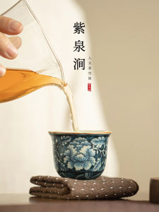 Jojos L.P.D Purple Spring Valley Yu Yuan Floral Lord Cup Tea Set Simple High End Ceramic Tea Cup Chinese Style Diningware