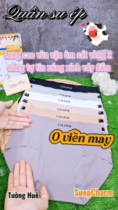 Quần Lót Nữ Su Ép Charm Lưng Cao Không Viền May Mềm Mịn Co Dãn