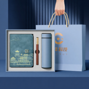 NUOXUNDE | Customizable Corporate Gift Set