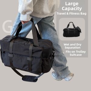 Short Trip Large Capacity Waterproof Compartment Bag
