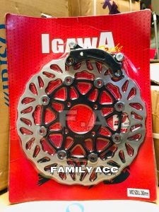 PIRINGAN DISC CAKRAM LEBAR MODEL TDR/PSM 260 MM MATIC PNP MIO SMILE MIO SOUL XEON RC XEON GT 125 AEROX 125 DLL