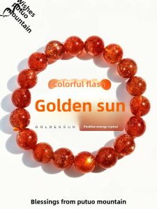 Natural Gold Sunstone Bracelet Orange Gold Sand Daylight Stone Gold Strawberry Quartz Laan Crystal Bracelet Gifts for Men and Women