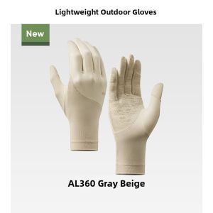 Beneunder | UV Protection Lightweight Short Gloves