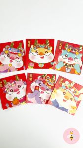 Pinky Bee Angpau Hongbao Imlek CNY (2pak total 12lbr) 68461600