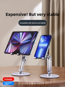 360 Degree Adjustable Aluminum Phone & Tablet Stand