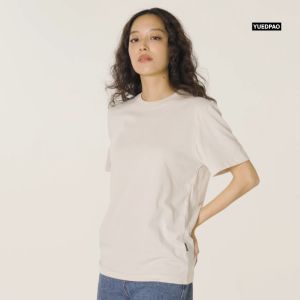 Yuedpao Ultrasoft Non-Iron [ใหม่ล่าสุด] เสื้อยืดคอวีสีพื้น ไม่ย้วย ไม่หด ไม่ต้องรีด ผ้านุ่ม ไม่ขึ้นขุย สี White