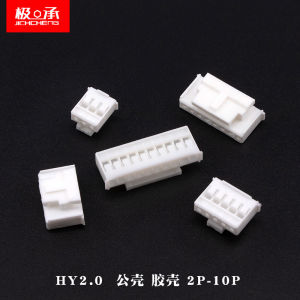HY2.0 Connector 2mm Pitch Locking Socket Terminal Block Pin Connector Electronic Component Market