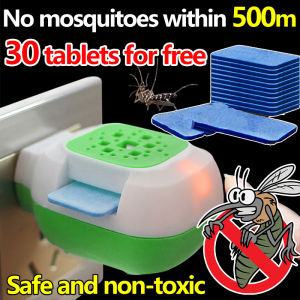 【Free 30 tablets】Electric Mosquito Repellent for Baby Tasteless Smokeless Safety Health Insect Repellent Pregnant Woman Odorless mosquito repellent household plug-in appliances