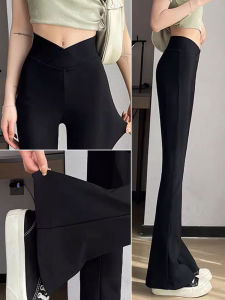 Black Ice Silk High Waist Draped Thin Summer Pants Womens Micro Flared Long Trousers Floor-Length Commute Style Casual Pants