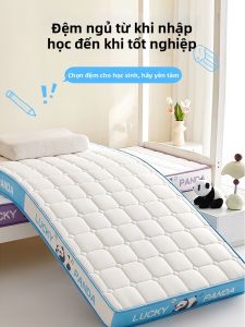 NONGNONGAI | Đệm Bông Ép Cao Su Đơn 90*190cm