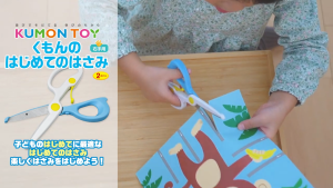 Kumon กรรไกรฝึกตัด สำหรับเด็ก ถนัดซ้าย สำหรับเด็กอายุ 2 ปีขึ้นไป คุมองของแท้ สินค้าพร้อมส่ง