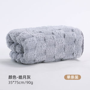 Khăn Mặt Nhung San Hô Mềm Thấm Hút Không Rụng Lông Dùng Tại Nhà Cho Nam Khăn Lau Tóc Sau Tắm Nhanh Khô Khăn Mặt